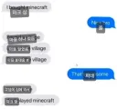 마크사서 신난 사람