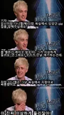 해리포터) TS말포이에게 섹튬셈프라를 갈기는 개연성