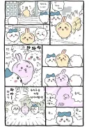 치이카와 단독 전투력
