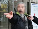 조두순, "내 뇌에 전파" 전자장치 부숴…보호관찰소 엿새만에 알아