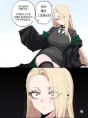 TS말포이) 스네이프: 닥쳐말포이
