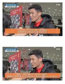 [남축국대] 은퇴관련 이미 전적이 화려한 김민재