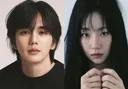 [단독]유승호·임세주, 알고보니 장기연애 커플…6년째 열애 중 (+아니라고함..후속기사 지금 뜸 삭제할게)