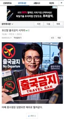 자칭 이재명지지자의 글 수준