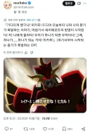 레이어스 신작애니 예상시나리오ㅋㅋㅋ