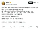치이카와) 극장판 엄마랑 보고나면 반드시 나오는말