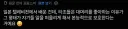 의외로 대머리를 좋아하는 동물