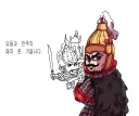 오호십육국 말기 두명의 주인공.
