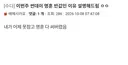 진짜 귀신같이 어빌 반값이네ㅋㅋ