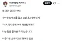 치과의사들이 항상 위험에 시달리는 증거.jpg