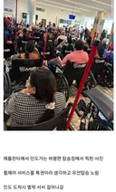 우선탑승하려고 장애인척하는 인도인