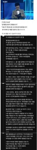 비싼 돈 주고 S급 인력을 쓰는 이유