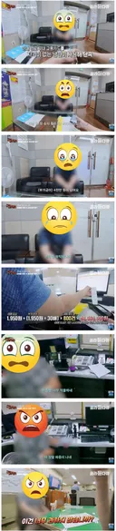 지하철 부정승차 걸려서 벌금 5천만원 내게 된 사람