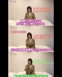 AV배우가 느낀 한국의 性문화