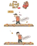 사랑 받지 못한 부모는 없다.jpg
