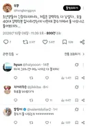 오히려 경력직이라고 할 수 있는 질문같음