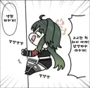 블루아카)격하게 범하는 츠무기
