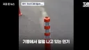 일반인은 생각도 못할 발상.