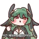 떡고릴라 사이비 종교가 비전?이 없는 이유