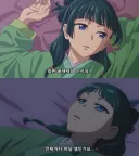 약사의혼잣말) 리미트가 풀린 두꺼비.jpg