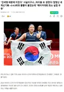 안세영 때문에 지친다 사실이구나…타이틀 또 생겼다! 엄청난 세계신기록→5·4·3위와 줄줄이 붙었는데 메이저대회 최소 실점 우승