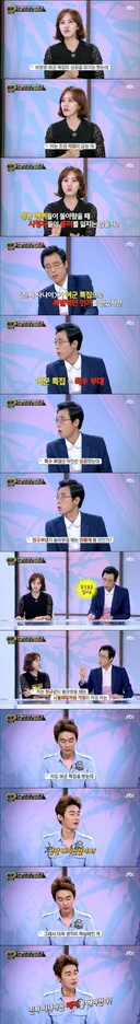 다시 보는 허지웅 군대 관련 레전드 발언...jpg