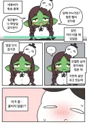 버튜버) ??? : 버튜버가 방송중에 화장실 가는거.....