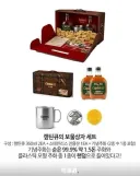캪틴큐) 재발매 한정판 순은 주화 증정.JPG