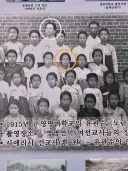 유관순 열사님 어린 시절 사진