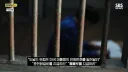 범죄자의 요구사항...
