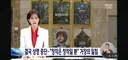 암살자들 상영중단 (구미)