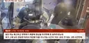 여경 성추행 사건 근황.jpg