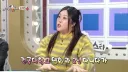 서양인들이 자신에게 환장했다는 플러스 사이즈 모델 출신 인플루언서