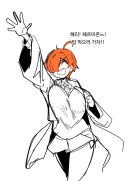 해리포터)로나 위즐리 특