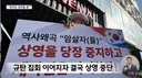 구미 CGV 운영자 ㄷㄷ