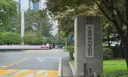 서울 강북구서 일면식 없는 70대 따라가 살해한 20대 구속