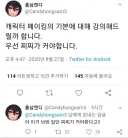 캐릭터 메이킹의 기본.jpg