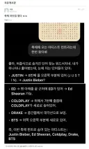역대급이엇던 대학교 축제가수 라인업