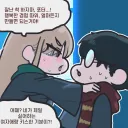 TS말포이) 싫어하는 여자애와 키스하는 경험