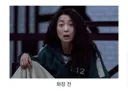 미녀 여배우 화장 전 후 차이