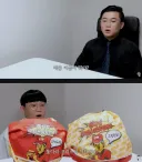 인방) 드디어 밝혀진 음식 리뷰 유튜버의 정체