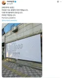 루리커피에 지지 않기 위해 신규 커피숍이 선택한 컨셉