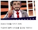 블루아카 가챠개편 강행하네.. 유저들 말이 말같지 않은가