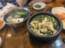 최근에 먹은 것들 보여줌