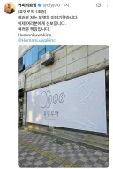 논란의 커피 1호점.jpg