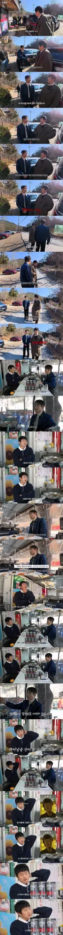 가수 박재정이 말하는 신곡내기 빡센 이유 ㄷㄷ...jpg
