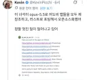 거대 소프트웨어 기업의 종말이 오는중.....jpg