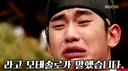 사내연애 ㅅㅂ것들 밖에 나가서 쳐해