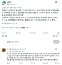 해리포터) "잘 언급은 안 되지만 개쳐구린 마법"