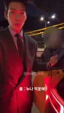 아니 김우빈 진짜 멋있다...